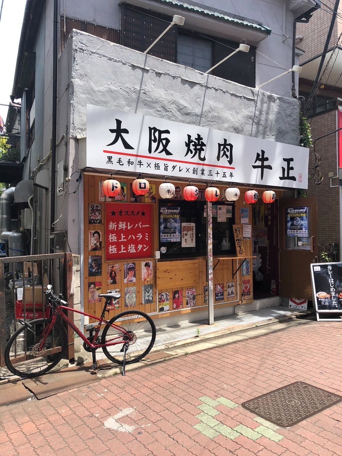 大島駅徒歩20分　砂町銀座通り沿い！1階路面の内装美麗焼肉店居抜き店舗物件